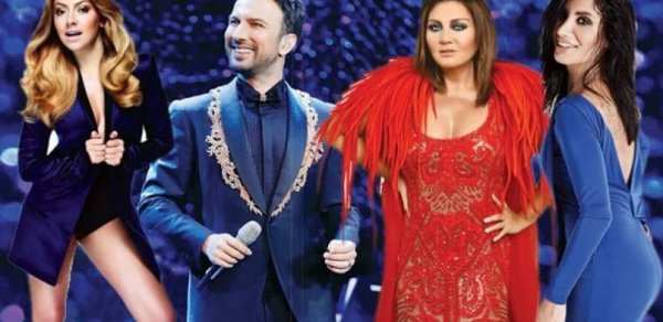 MAQAZİN