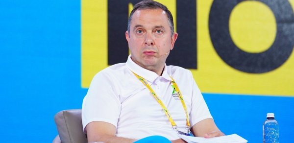 DÜNYA