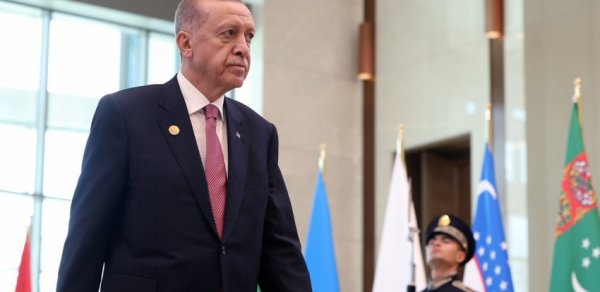 DÜNYA