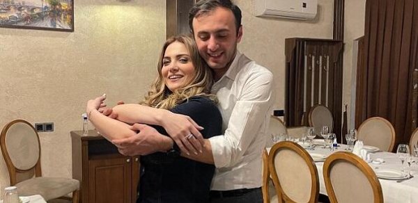 MAQAZİN
