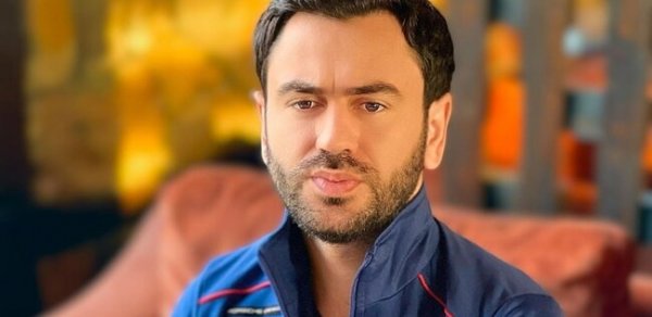 MAQAZİN
