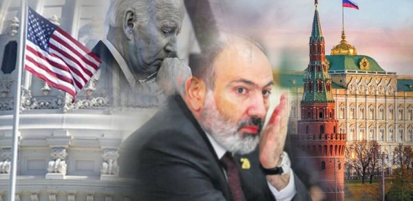 DÜNYA