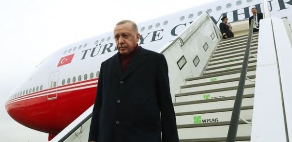 DÜNYA