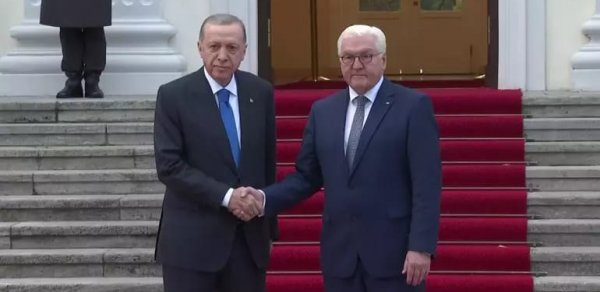 DÜNYA