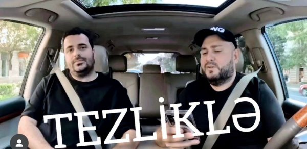 MAQAZİN