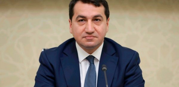 SİYASƏT
