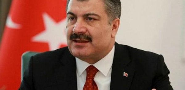 DÜNYA