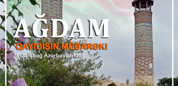 SİYASƏT