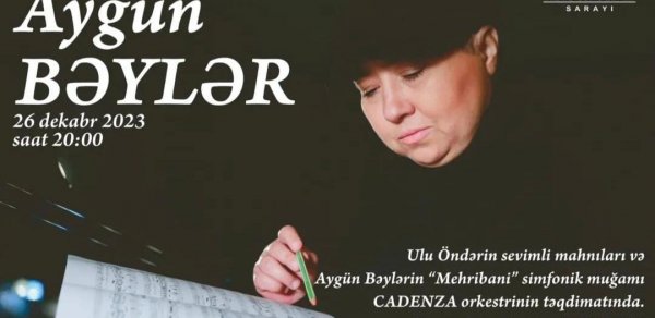 MAQAZİN