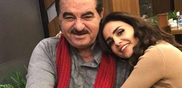 MAQAZİN