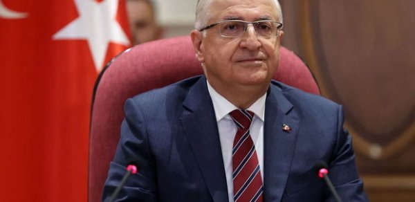 DÜNYA