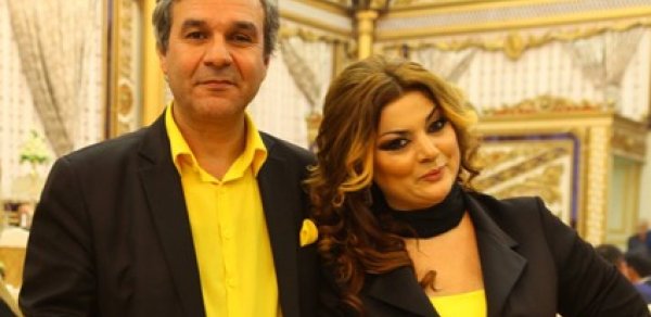 MAQAZİN