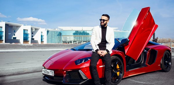 MAQAZİN