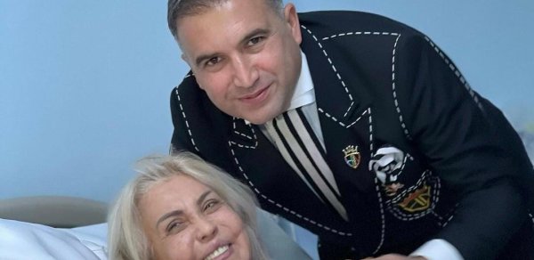 MAQAZİN