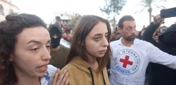 DÜNYA
