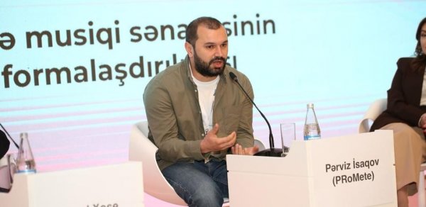 MAQAZİN
