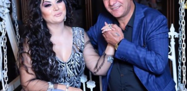 MAQAZİN