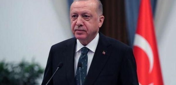 DÜNYA