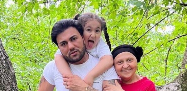 MAQAZİN