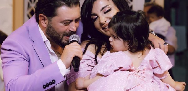 MAQAZİN