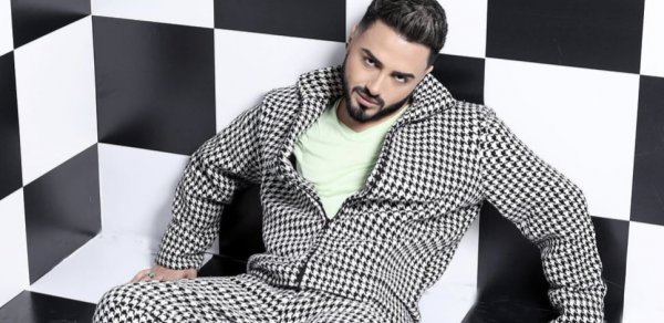 MAQAZİN