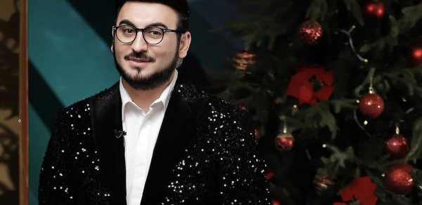 MAQAZİN