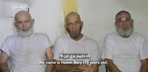 DÜNYA