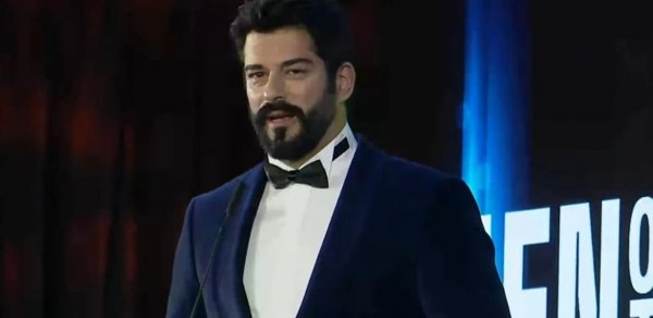 MAQAZİN