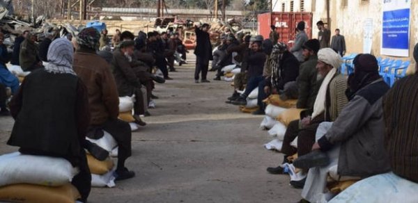 DÜNYA