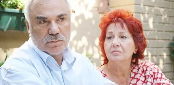 MAQAZİN