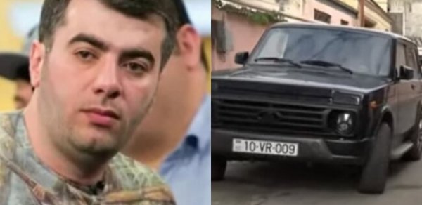 MAQAZİN