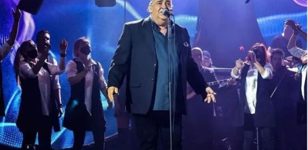 MAQAZİN
