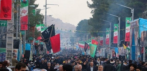 DÜNYA