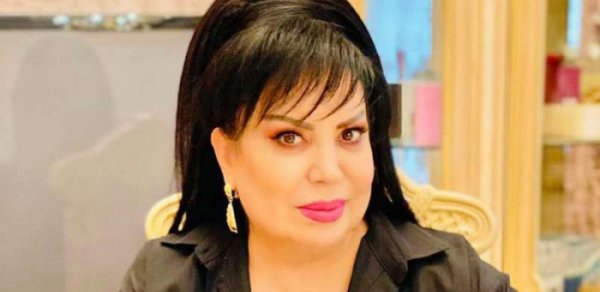 MAQAZİN