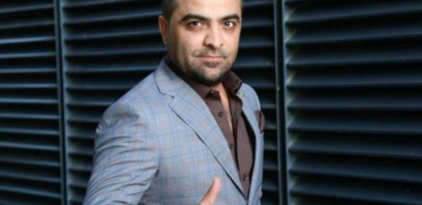 MAQAZİN