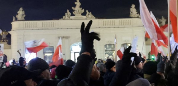 DÜNYA