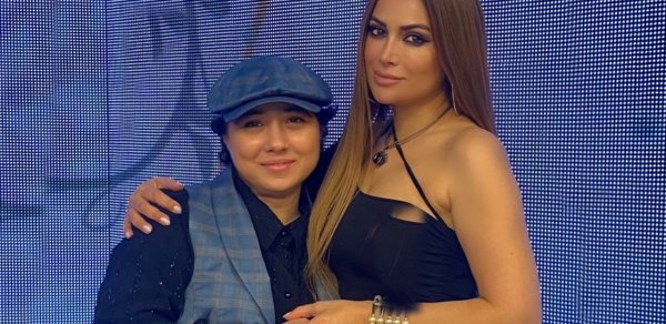 MAQAZİN