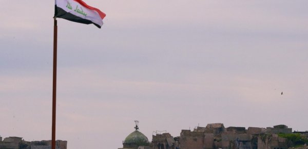 DÜNYA