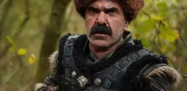 MAQAZİN