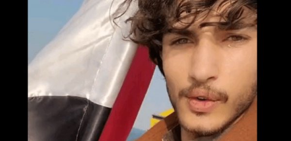 DÜNYA