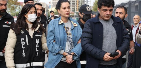 MAQAZİN