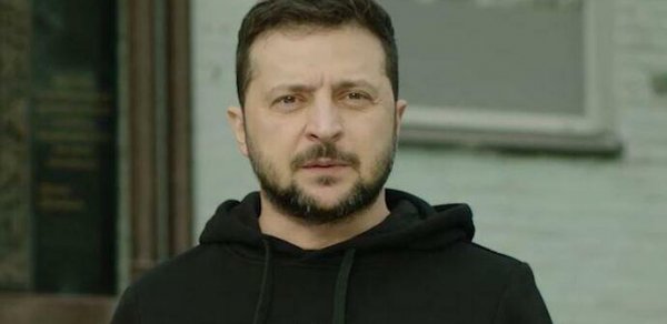 DÜNYA