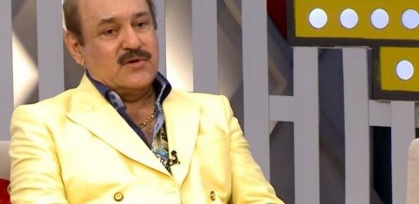 MAQAZİN