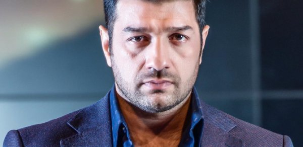 MAQAZİN