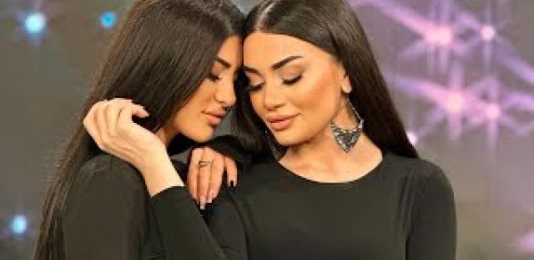 MAQAZİN