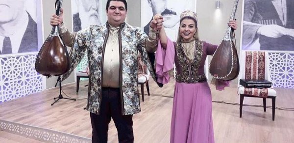 MAQAZİN