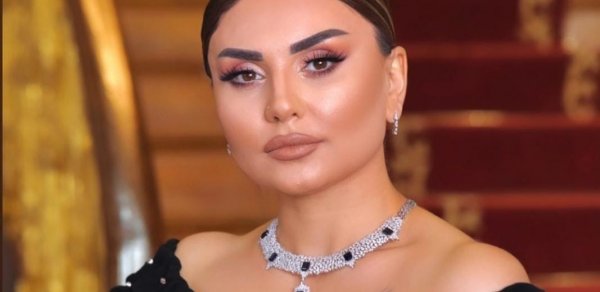 MAQAZİN
