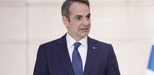 DÜNYA