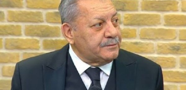 MAQAZİN