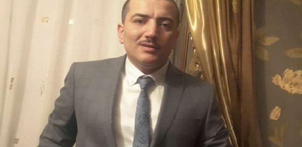 MAQAZİN